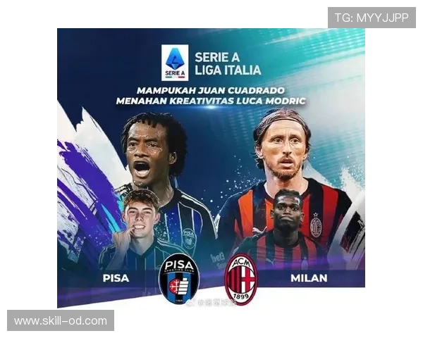 AC米兰高位压迫战术下，防线空当频现，快速反击威胁加剧