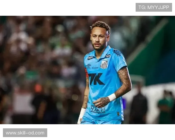 内马尔在桑托斯时期如何统治南美足坛：技术、效率与战术角色解析