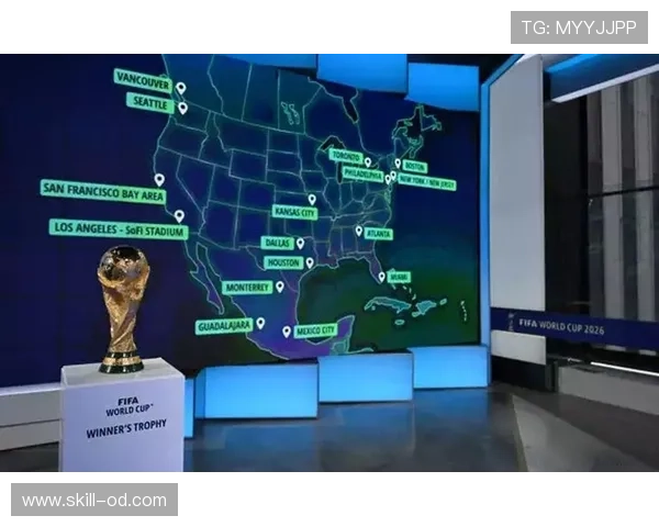 2026世界杯规则下流程怎么走 2026世界杯规则下流程怎么走