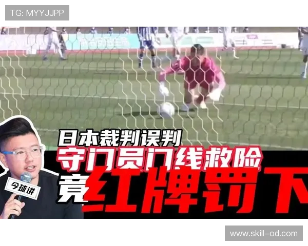 门将释放球规则详解:何时必须脚踩门线才合法? 门将释放球规则详解:何时必须脚踩门线才合法?