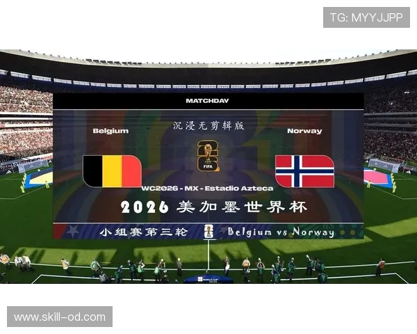 2026世界杯最佳第三名会看公平竞赛分吗 2026世界杯最佳第三名会看公平竞赛分吗
