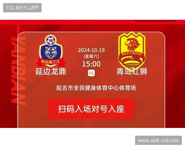 延边龙鼎提升攻防转换速度,重点打磨快速反击战术 延边龙鼎提升攻防转换速度,重点打磨快速反击战术